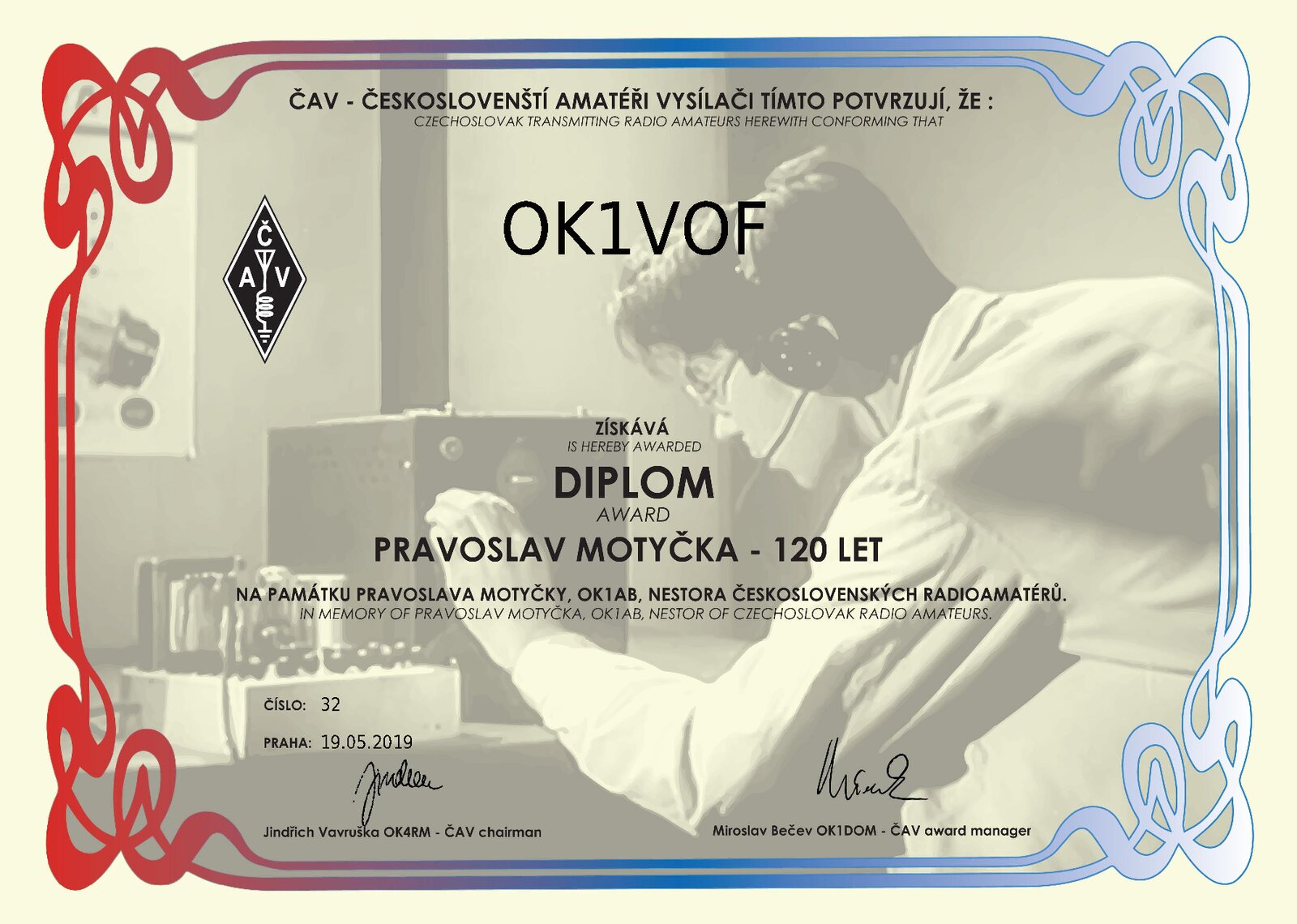 2019 Diplom OL120AB na paměť OK1AB