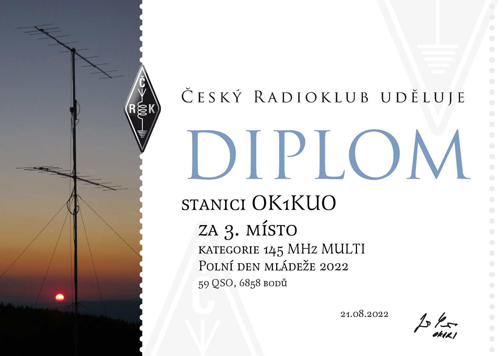 2022_PDM_diplom
